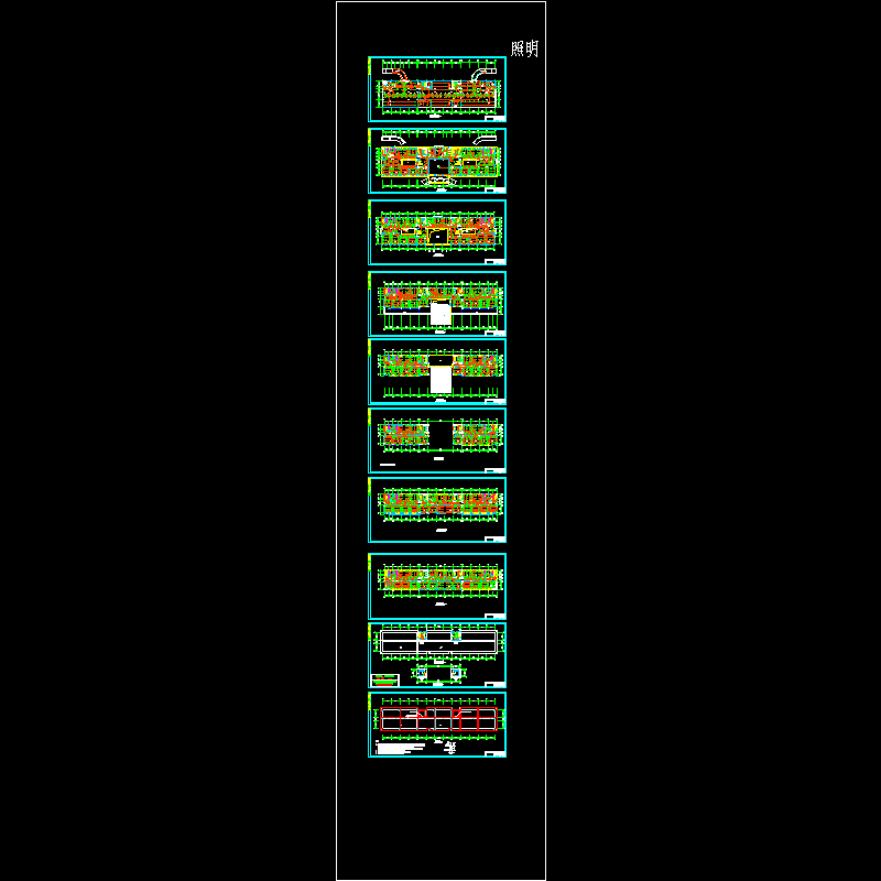 电气(照明).dwg