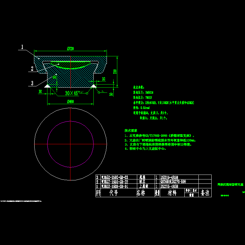 wjkgz-1500-gd(综合馆).dwg