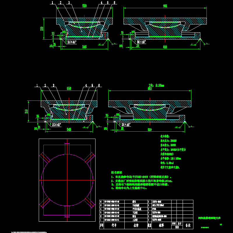 wjkgz-2800-dx(综合馆).dwg