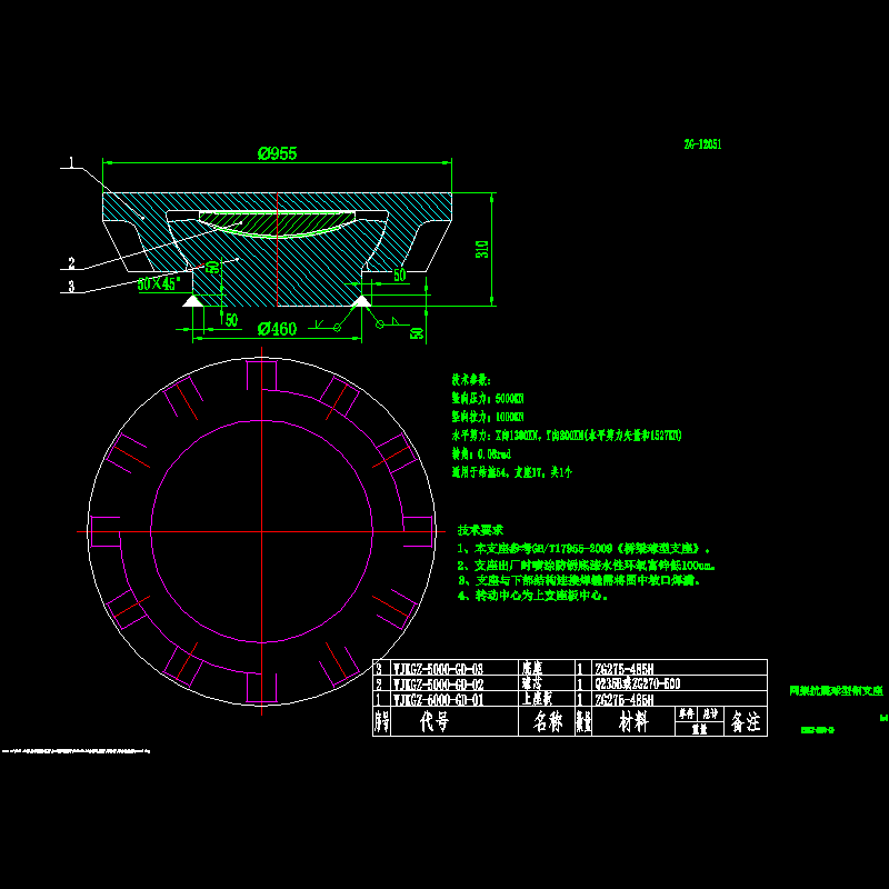 wjkgz-5000-gd(综合馆).dwg