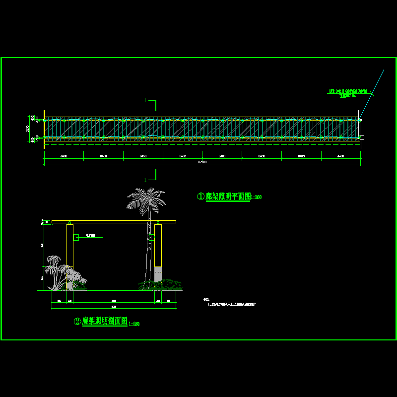 景观廊架照明CAD详图纸(dwg)