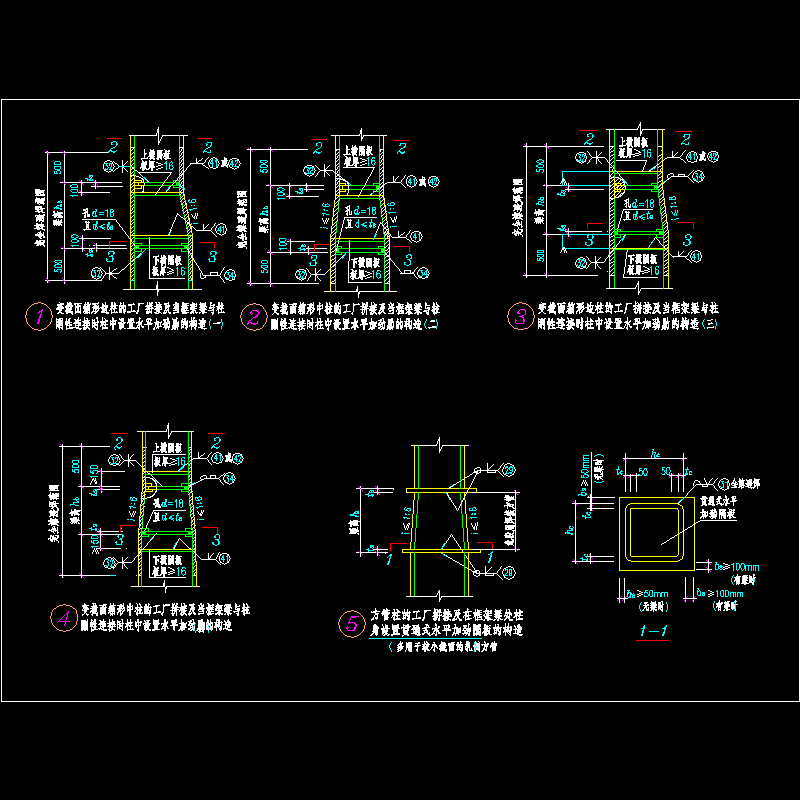 2.dwg