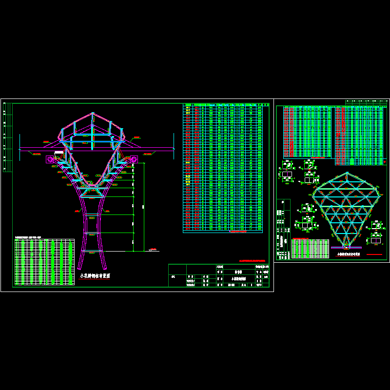 小花瓣钢柱CAD详图纸(dwg)