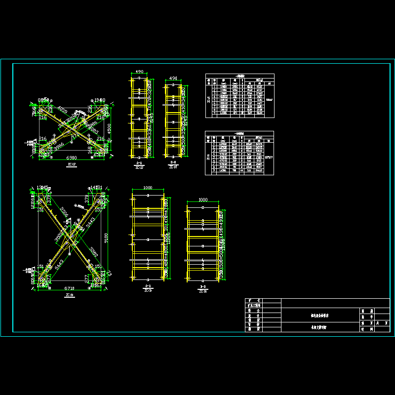 门式刚架柱间支撑节点构造CAD详图纸(dwg)
