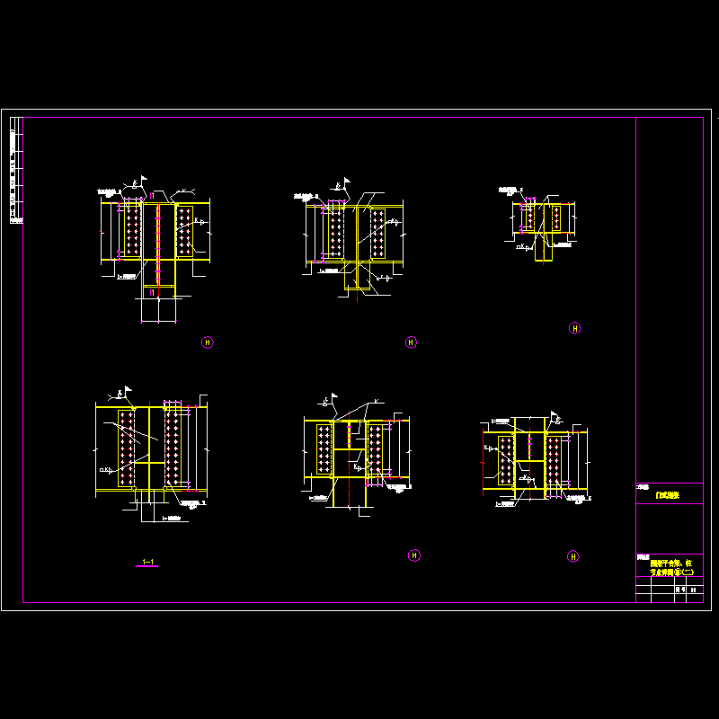 h-2.dwg