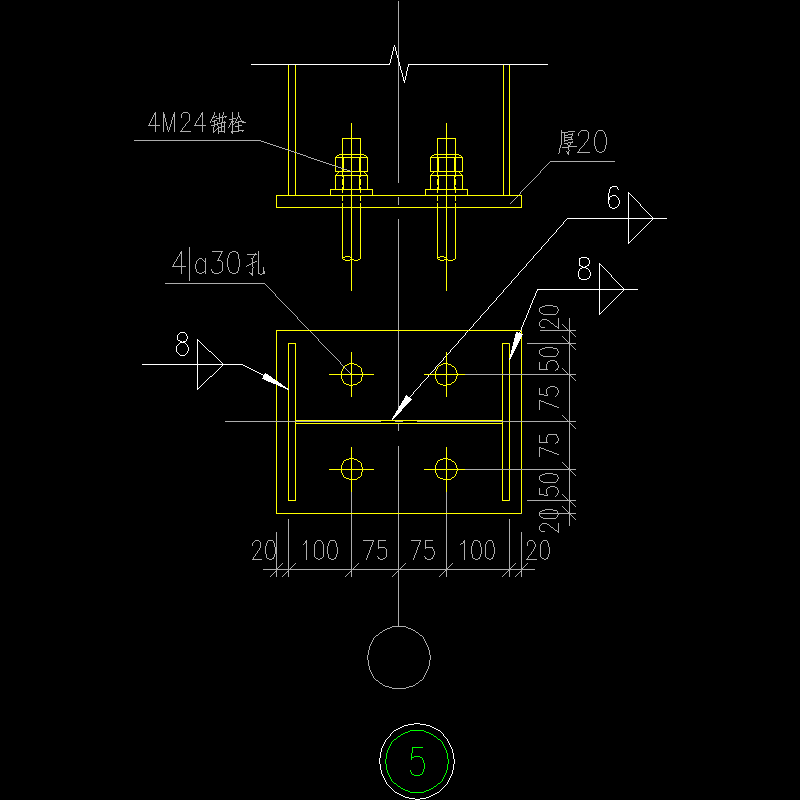 350X250铰接柱脚节点构造CAD详图纸(dwg)