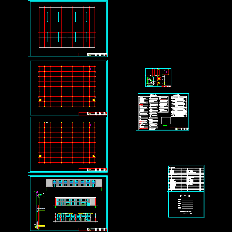 8#车间-建筑.dwg