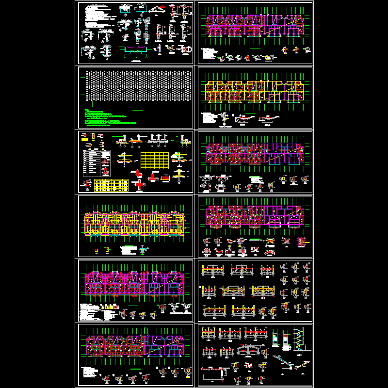 6层砌体住宅楼结构CAD施工图纸(民用建筑设计)(dwg)(桩基础)