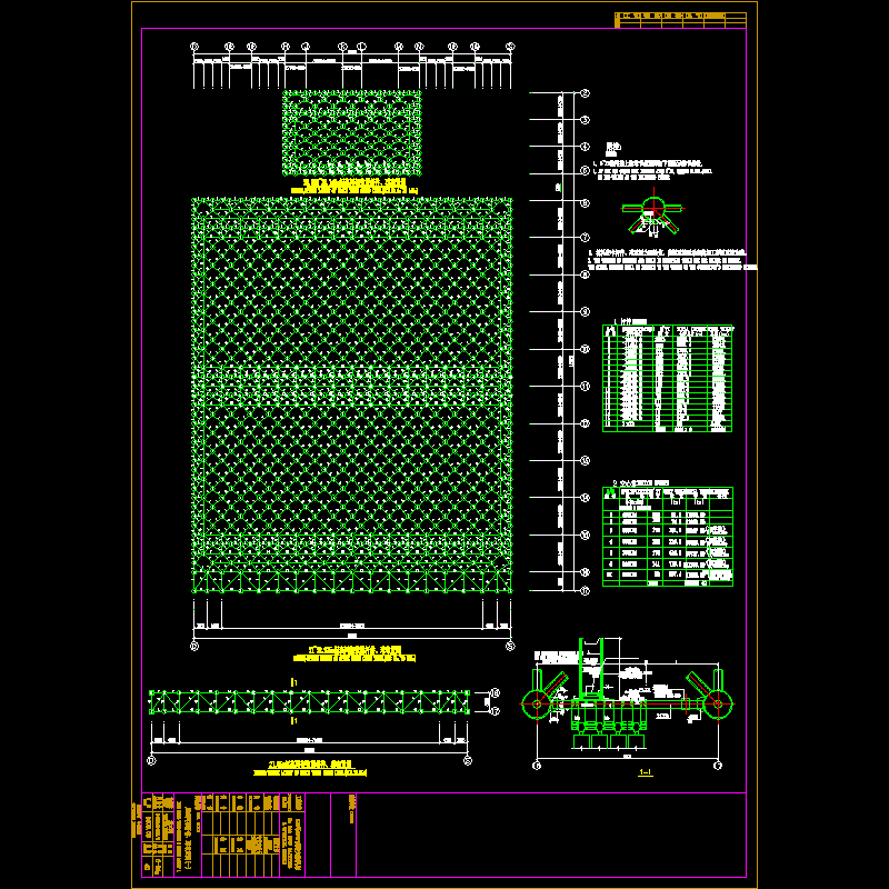 s-24g.dwg