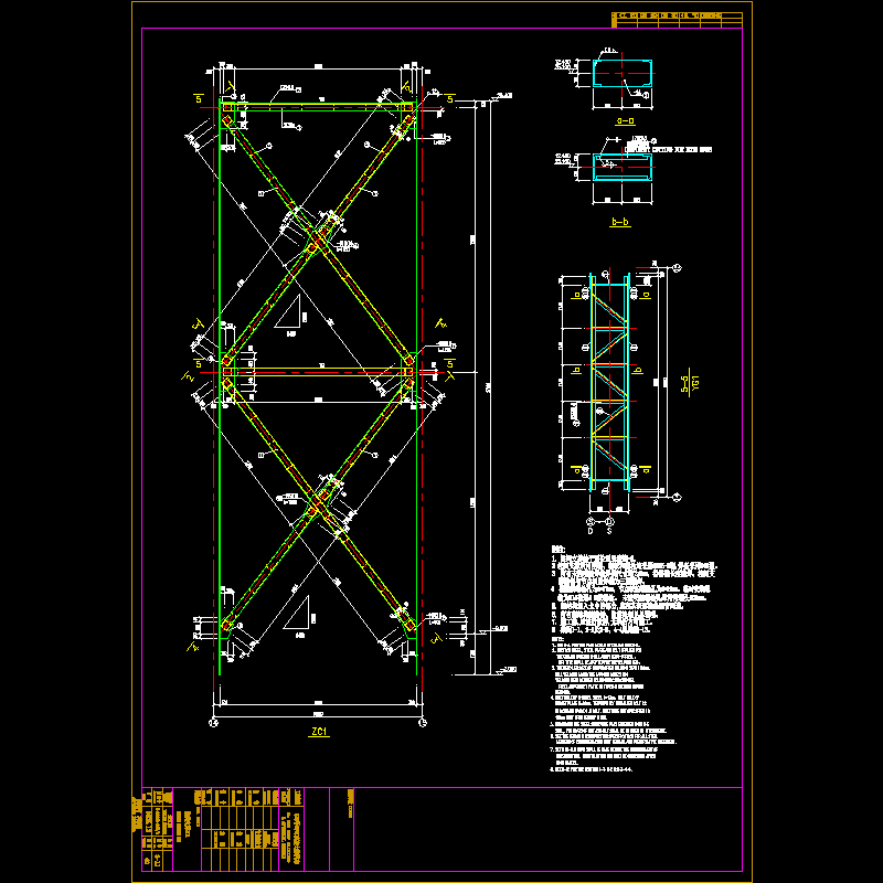 s11-english.dwg