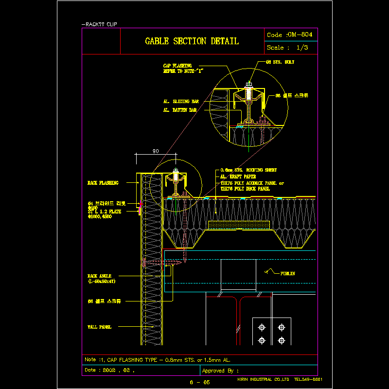 om-803.dwg