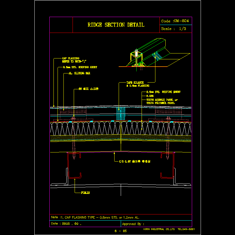 om-805.dwg