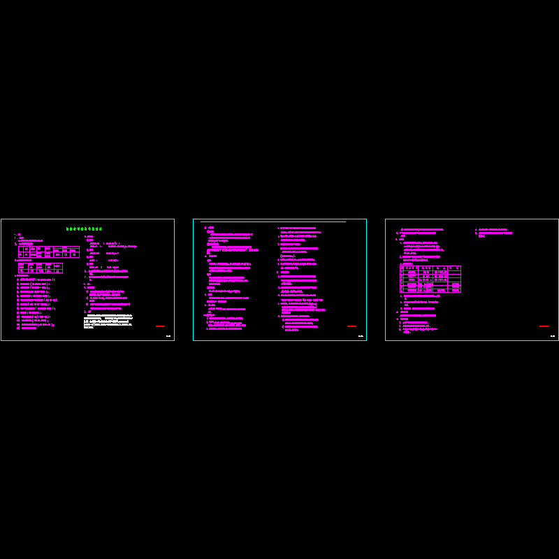 ga-01~03 体育馆总说明.dwg