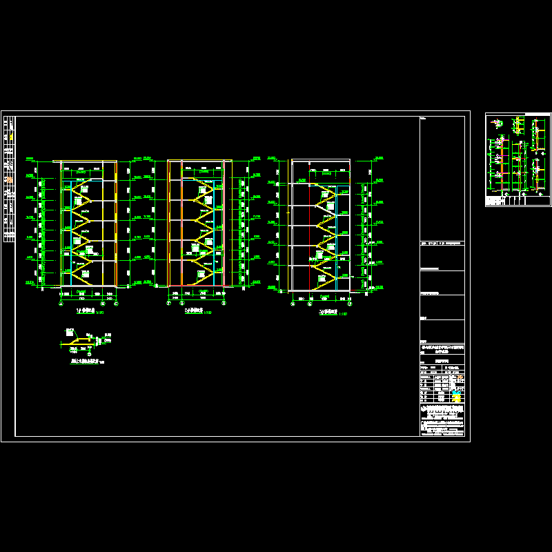 楼梯配筋图2版.dwg