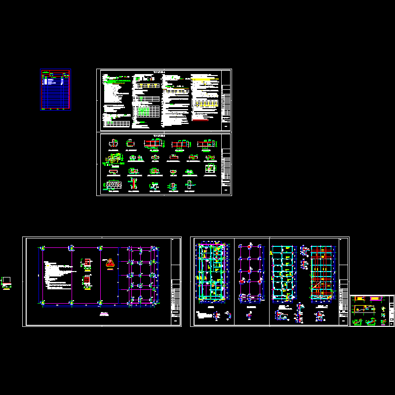 结构图纸.dwg