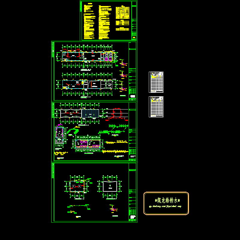 (内含锅炉房)0415审查完版_t3.dwg