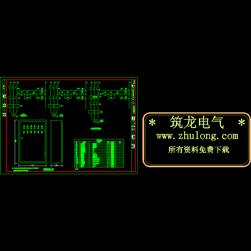 动力箱控制原理图12.dwg