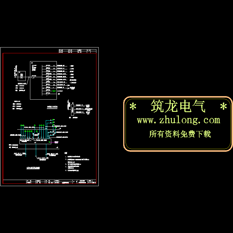 系统2.13.dwg