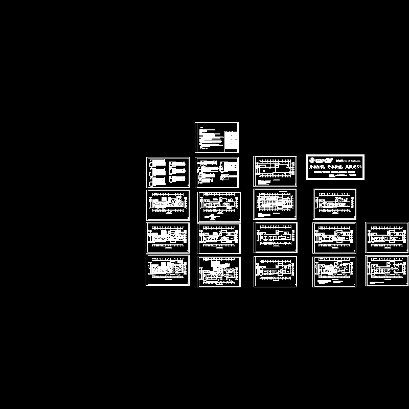 医院病房电气施工图 - 1