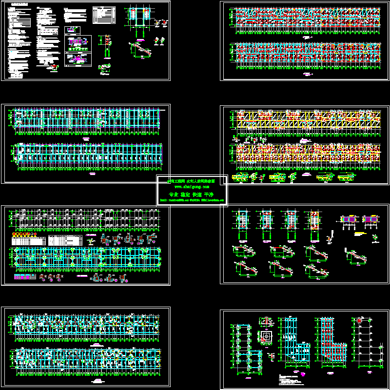 2托4底框结构住宅CAD施工图纸(dwg)