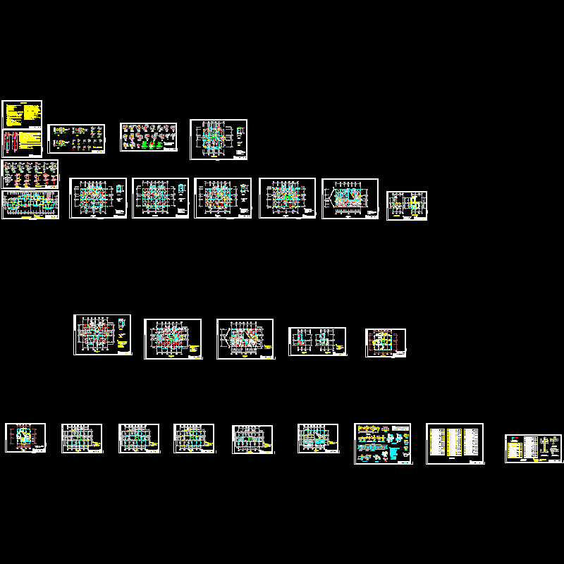 异型柱小高层结构CAD图纸(灌注桩基础)(dwg)