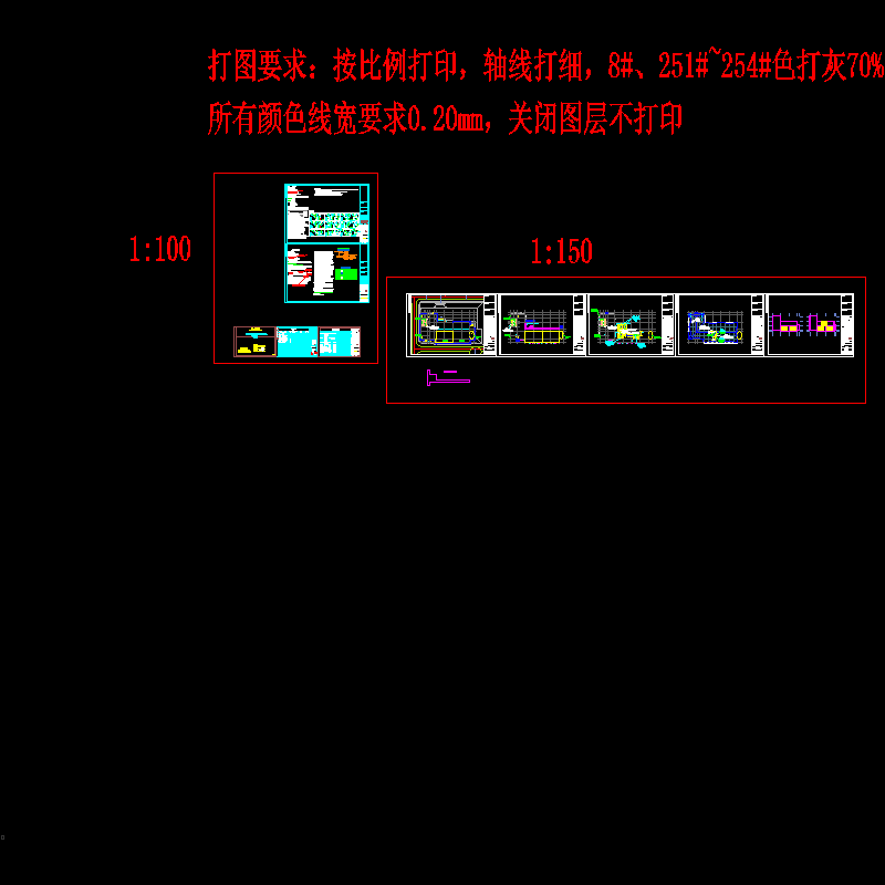 学生活动中心 - 1