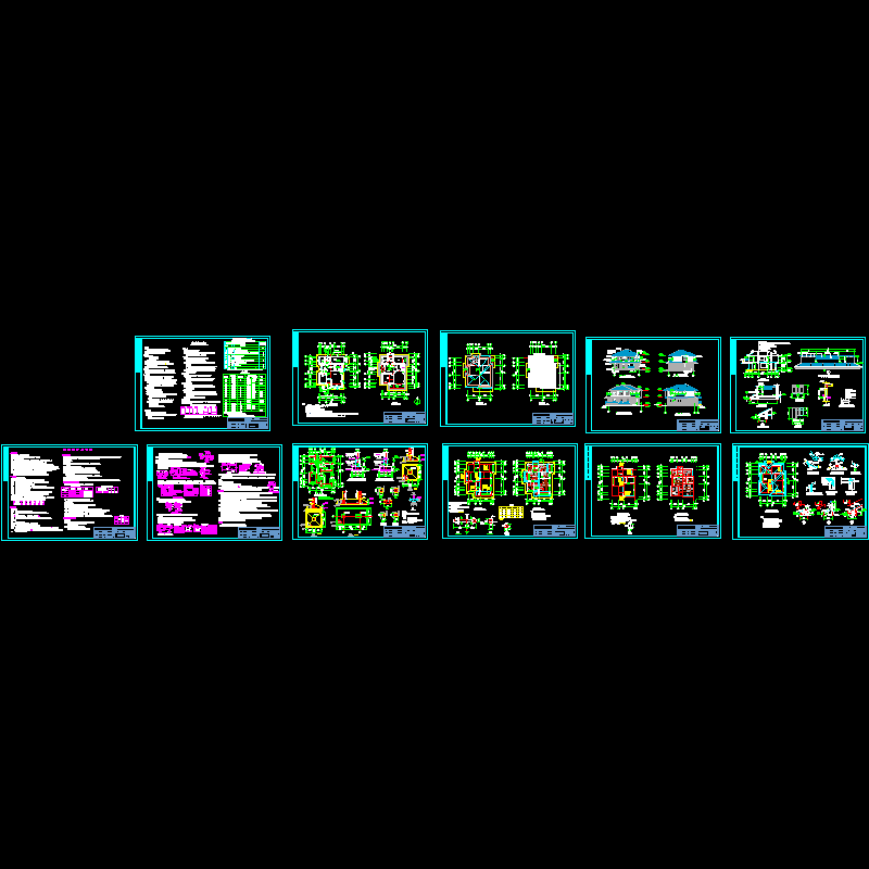 砖混别墅建筑结构CAD图纸(dwg)