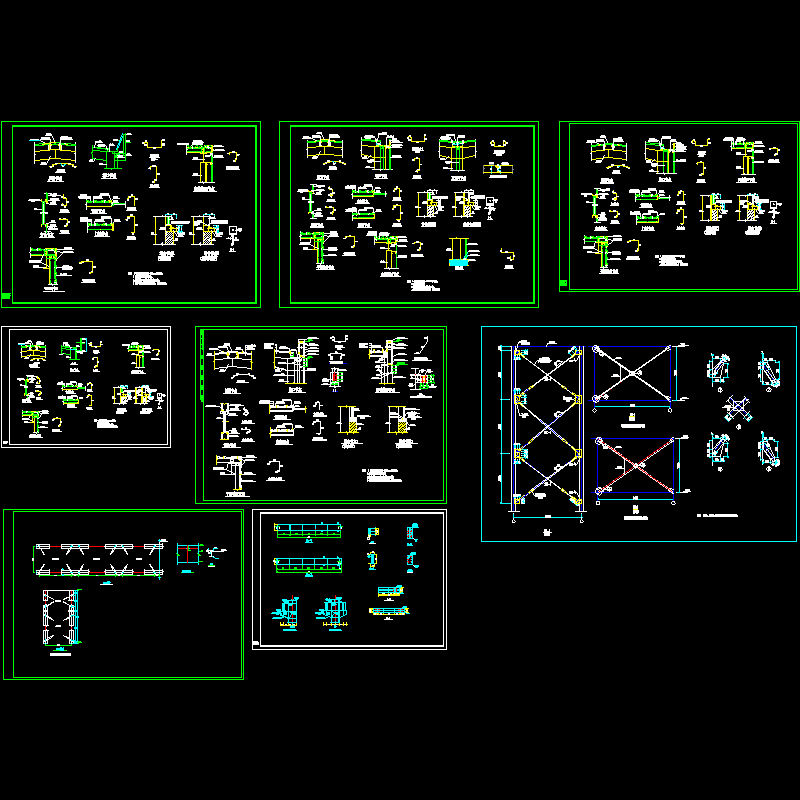 钢结构各类节点构造CAD详图纸(dwg)
