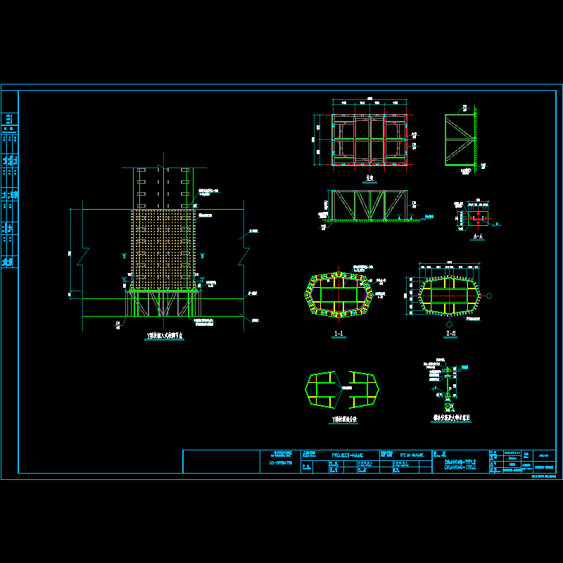 节点2.dwg