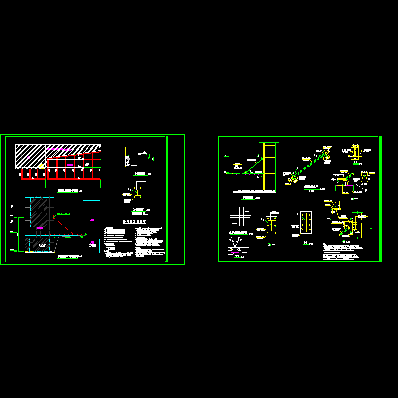 钢结构雨篷设计图纸 - 1