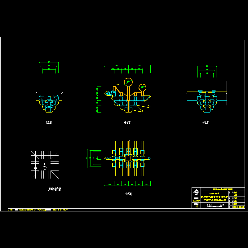 孔庙乾隆十三年碑(5号)碑亭-d1-下檐平身科.dwg