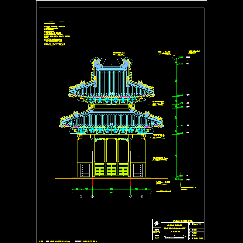 孔庙乾隆十三年碑(5号)碑亭-e1.dwg