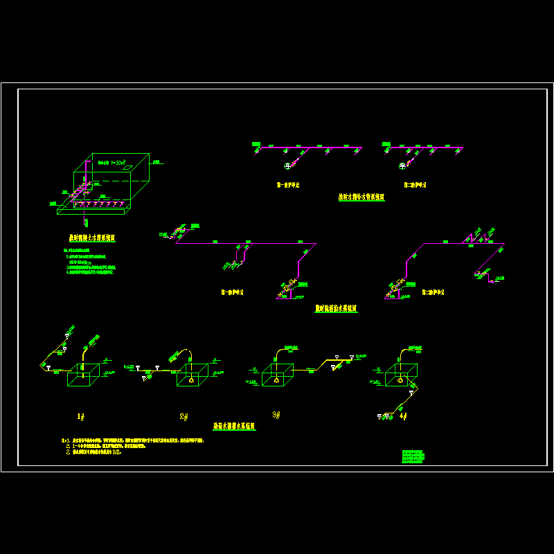 系统图.dwg