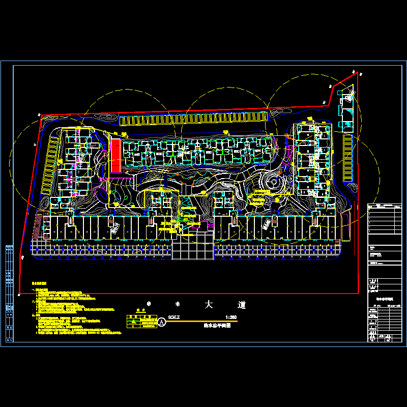 给水平面图.dwg