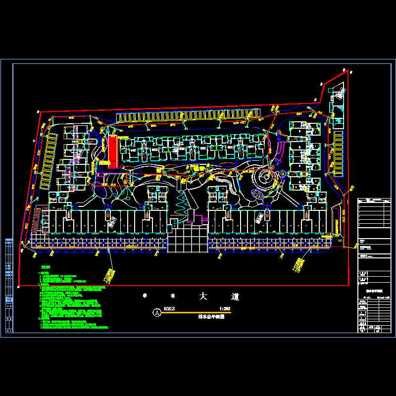 排水平面图.dwg