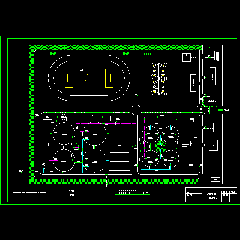 水厂平面布置图 - 1