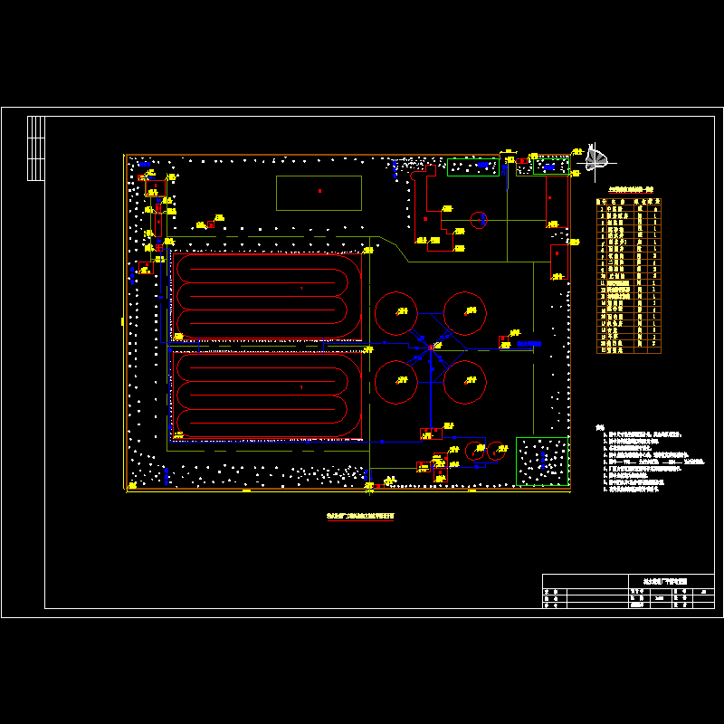 污水处理厂平面布置图.dwg