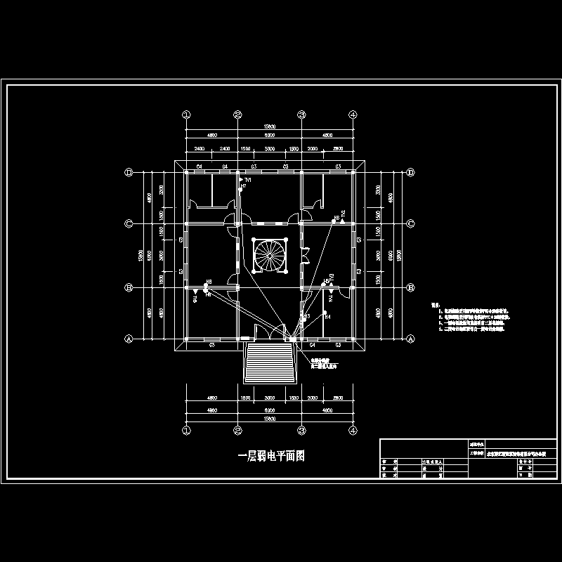 一层弱电平面图.dwg