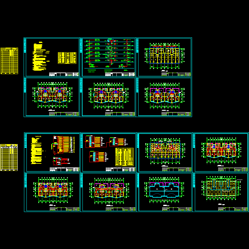 住宅楼电气CAD施工图纸(dwg)