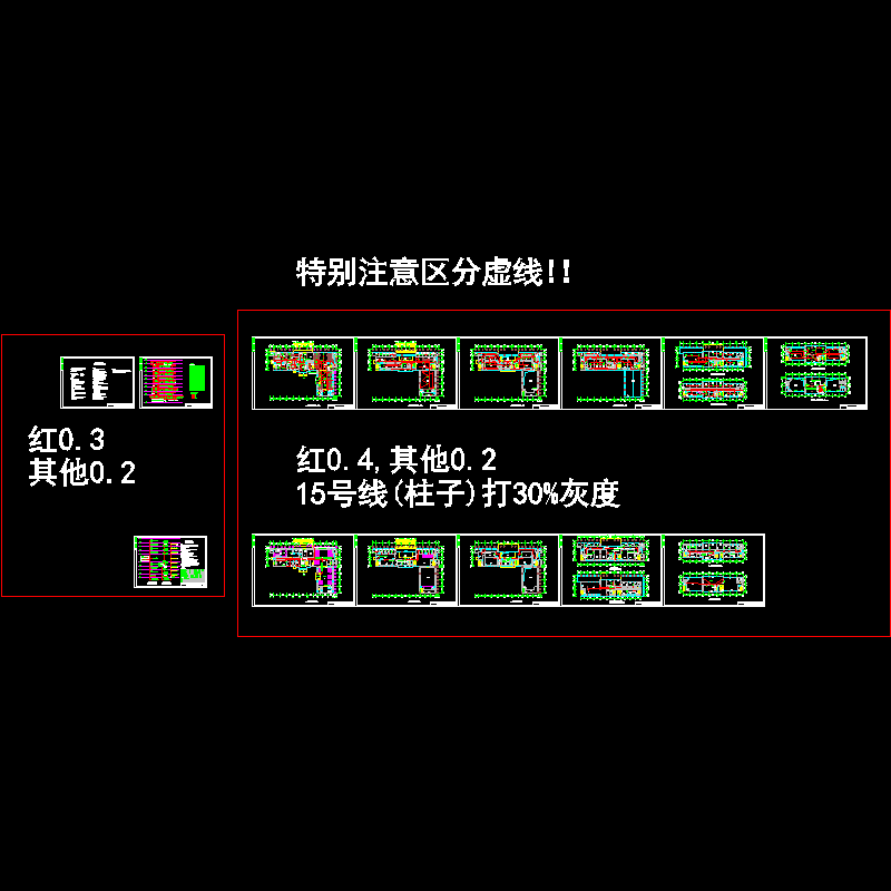 rd1.dwg