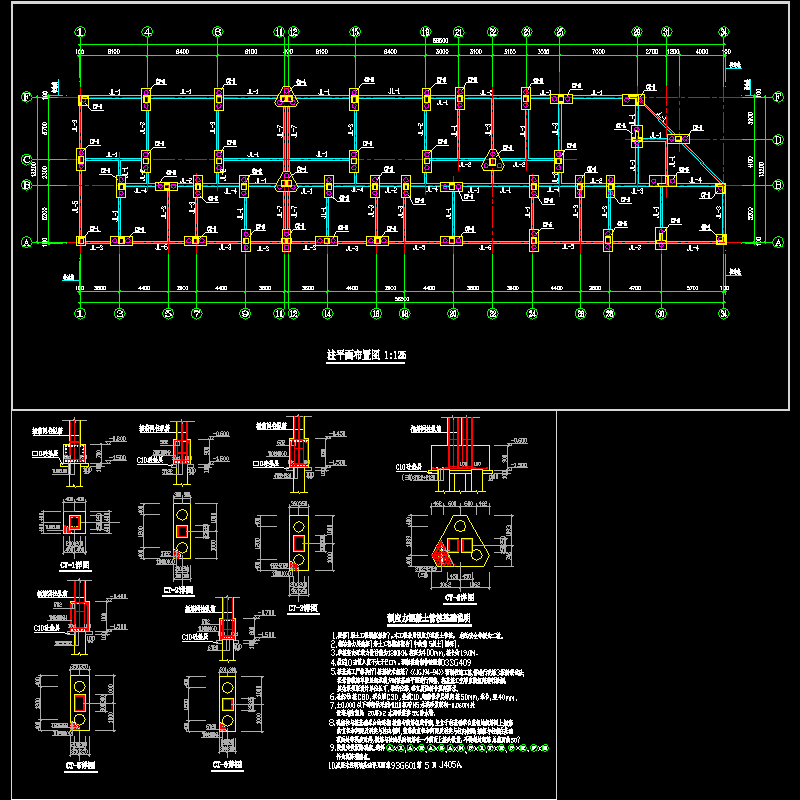 预应力砼管桩基础CAD图纸(dwg)