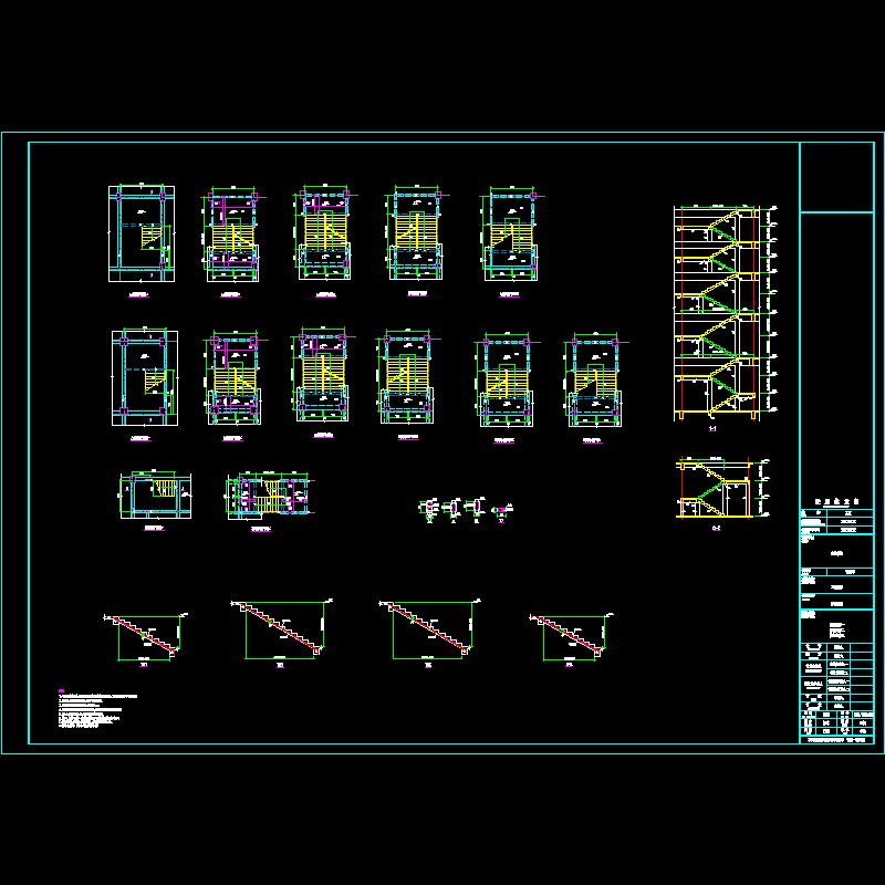 楼梯.dwg