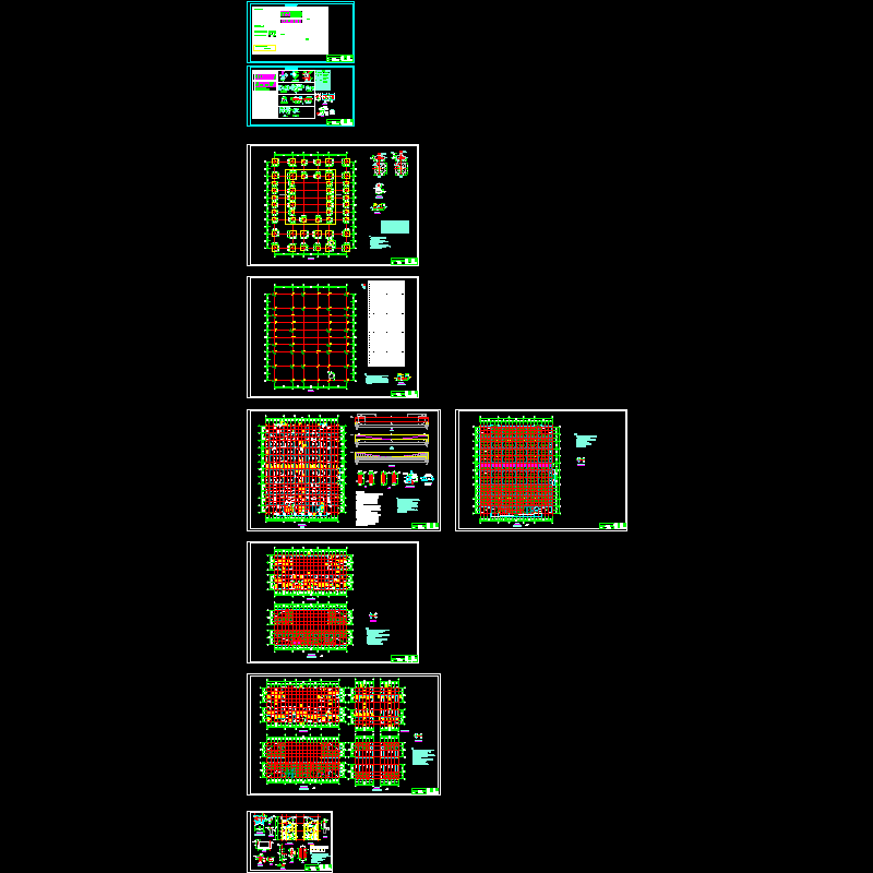 体育馆结构施工图.dwg