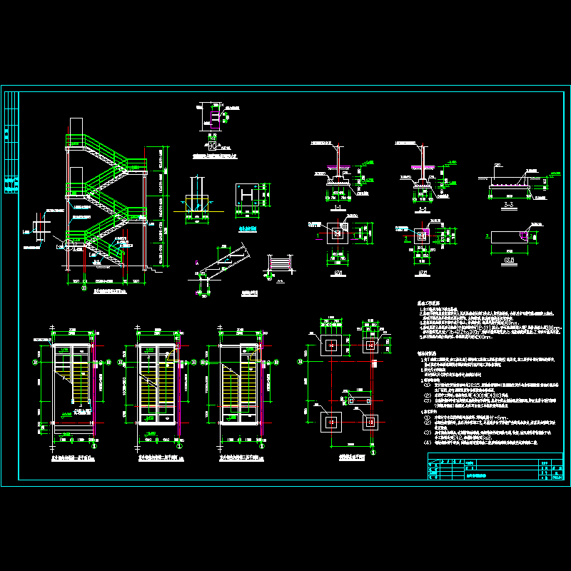 室外钢楼梯.dwg