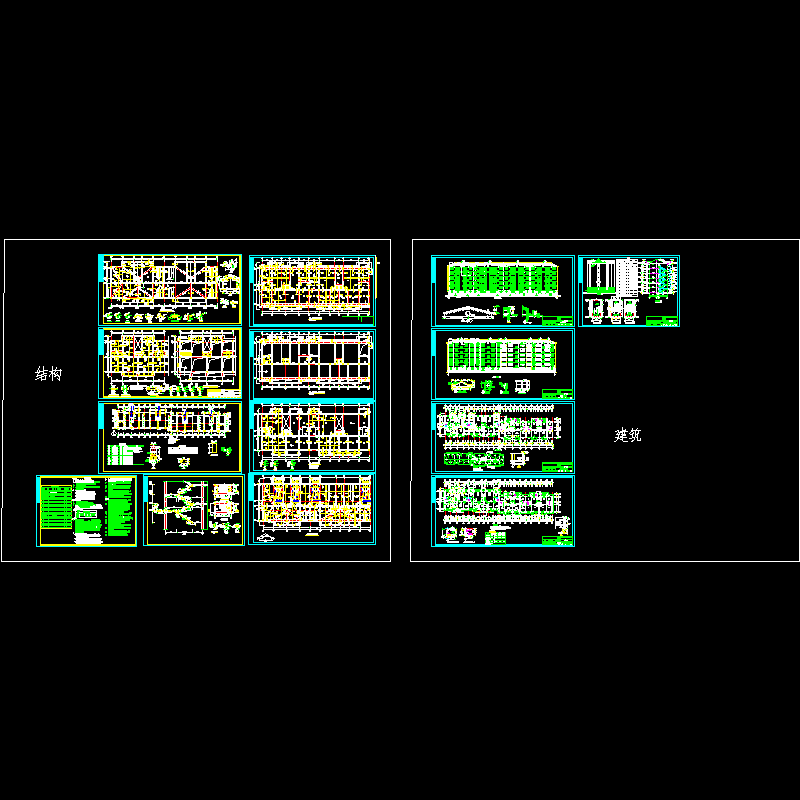 6层砖混住宅建筑结构CAD施工图纸(dwg)(8度抗震)(桩基础)