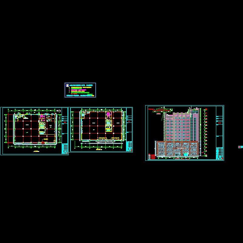 平面图定稿变更.dwg