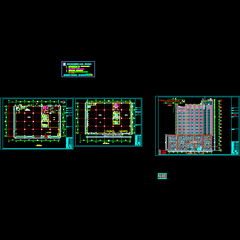 平面图定稿变更1.dwg