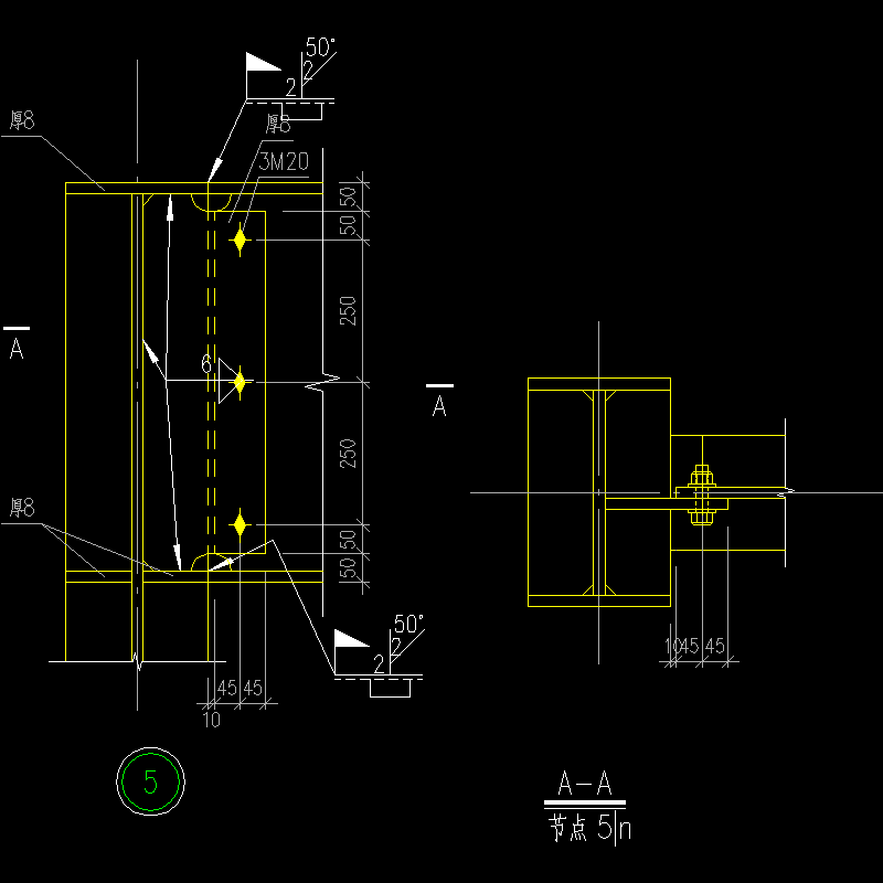 700梁柱刚接连接节点构造CAD详图纸（弱轴，顶部）(dwg)