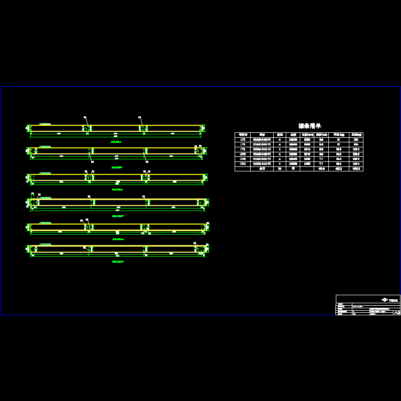 仓库檩条.dwg