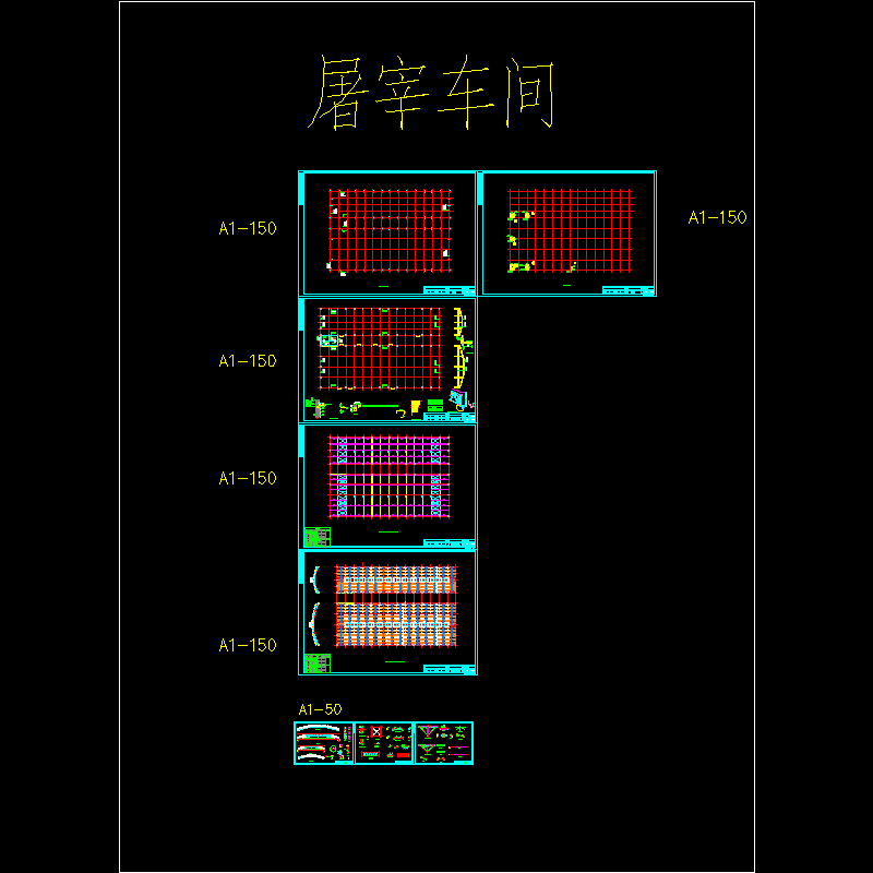 独立基础配筋图 - 1